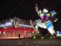 機動戦士ガンダム 機動戦士ガンダム